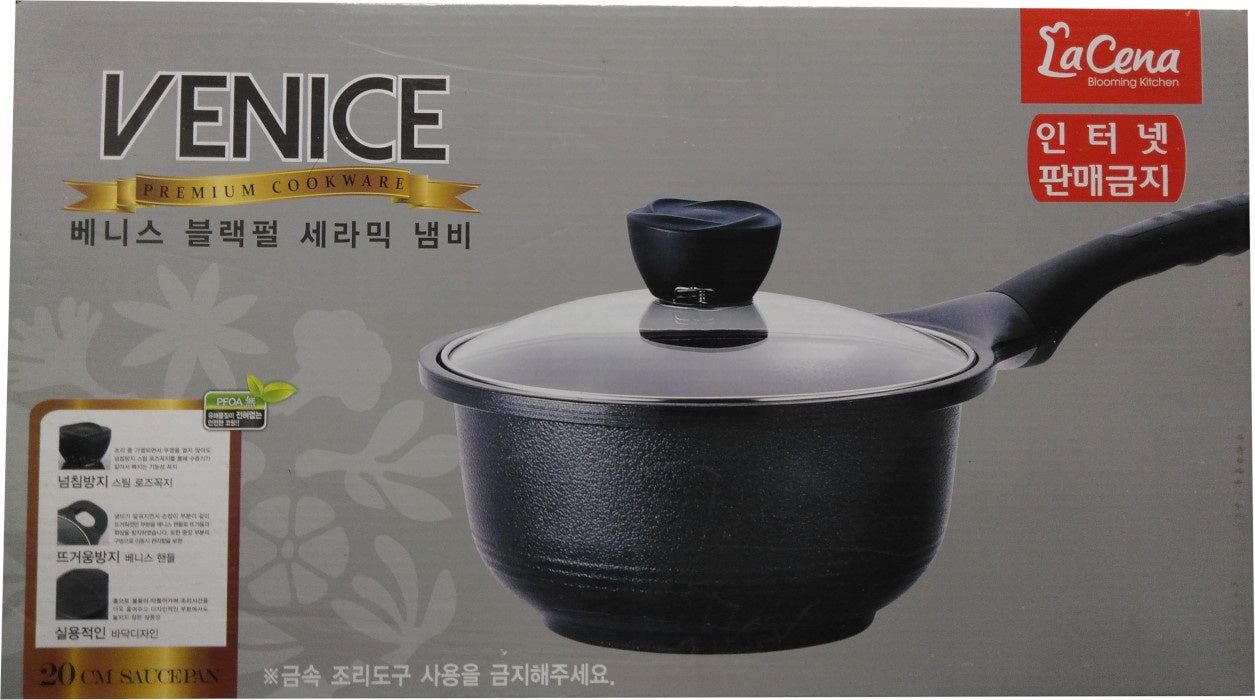 PEMIUM COOKWARE 20CM SAUCE POT