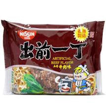 NISSIN RAMEN NOODLE Beef Flavor