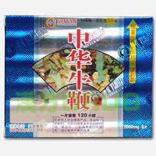 中華牛鞭 2000mg X 6 片-Zhong Hua Niu Bian 2000mg*6 pills