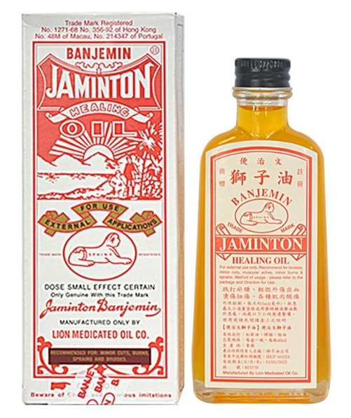 便治文-獅子油 45ml / BAN JE MIN JAMINTION HEALING OIL 45ml