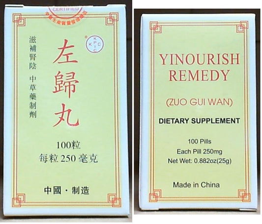 Zuo Gui Wan (Yinourish Remedy) 250mg x 100 Pills, KPCI Brand （左归丸）