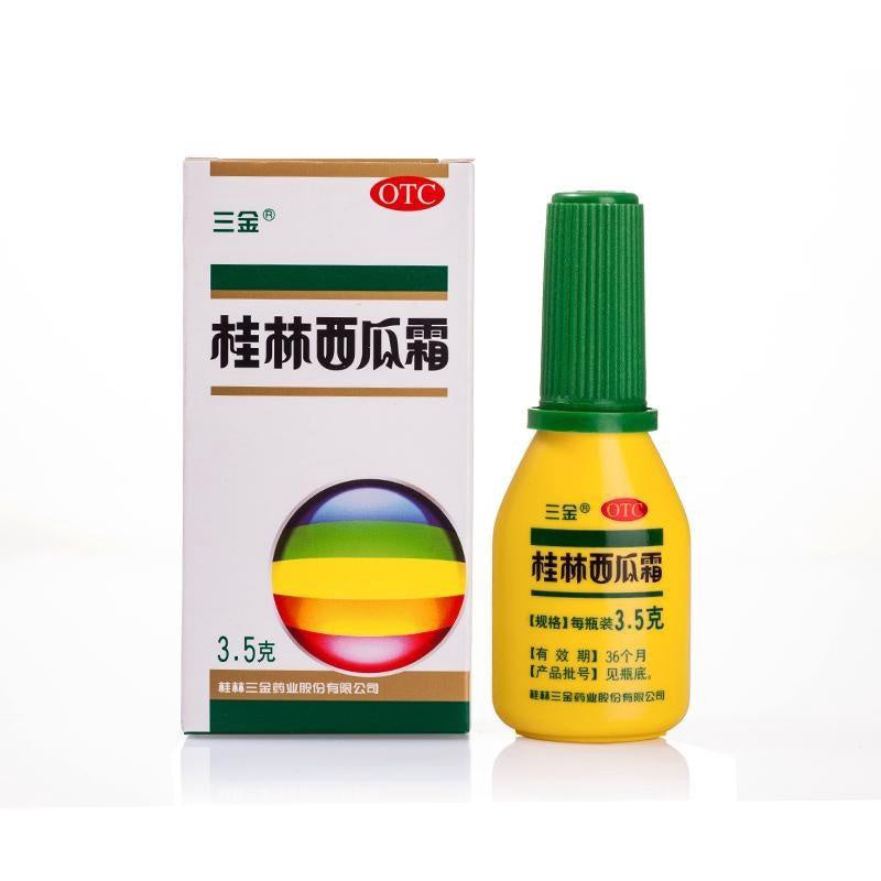 三金 桂林西瓜霜San Jin Gui Lin Watermelon Frost 3.5g