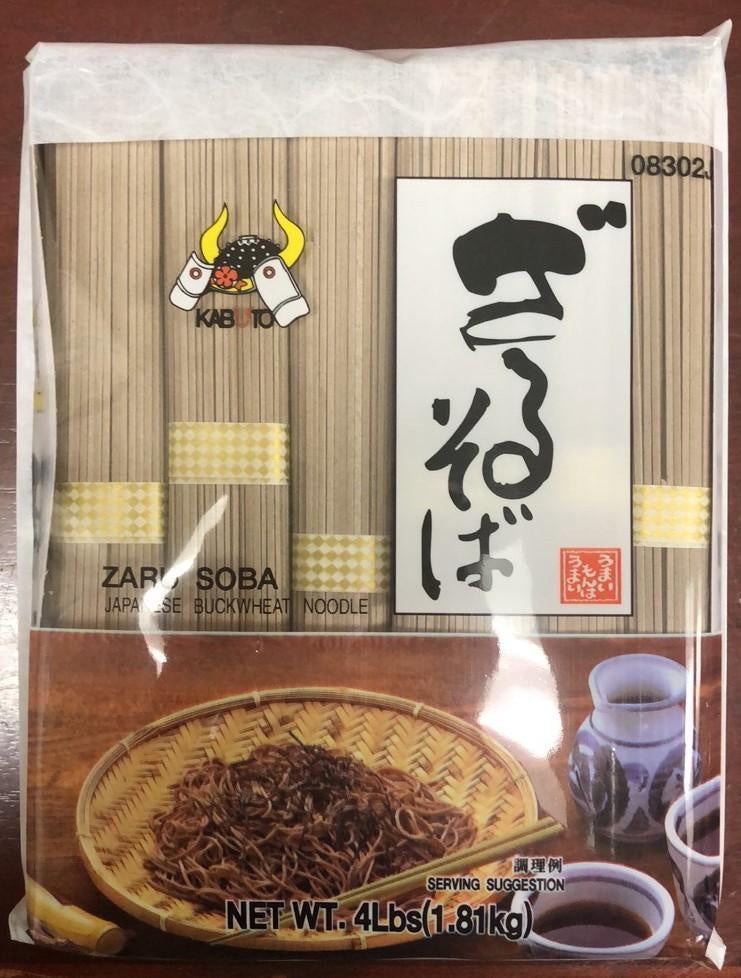 卡布多荞麦面 Kabuto Brand Zaru Soba Japanese Buckwheat Noodle 4 Lbs (1.81 Kg)