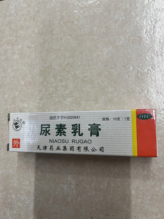 尿素乳膏 10克 - NIAOSU RUGAO 10G