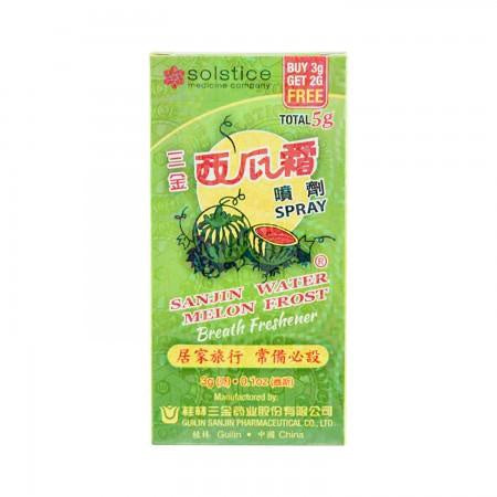 三金西瓜霜5g - Sanjin Brand Watermelon Frost Spray (5g)