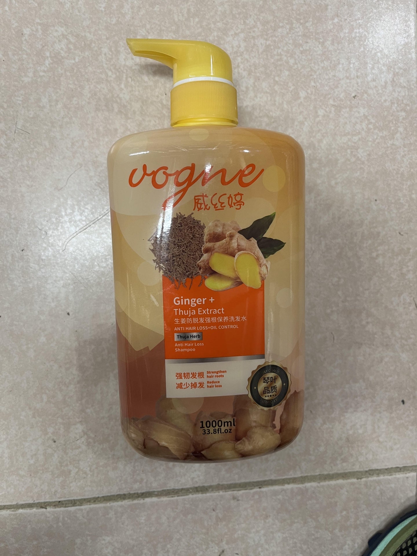 威丝婷生姜防脱发强根保养洗发水WOGWE GIINGER THUJA
