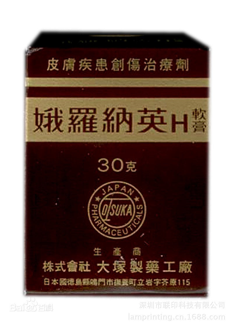 娥罗纳英H软膏 Ononine H Ointment 30g