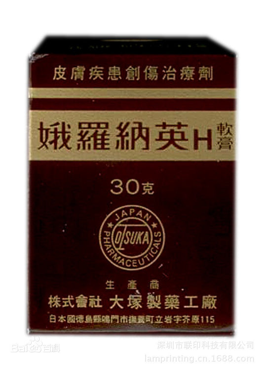 娥罗纳英H软膏 Ononine H Ointment 30g