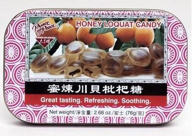 密炼 川贝枇杷糖Prince of Pace Brand Honey Loquat Candy 2.68 oz (76g)