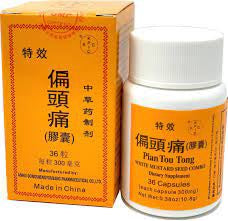 强力 偏头痛 胶囊 300mg*36