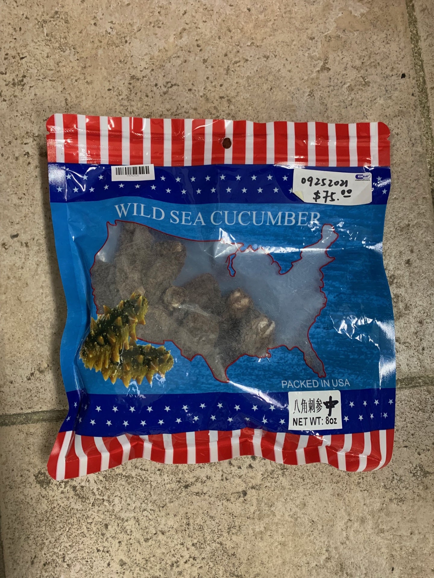 八角刺參 (中) 8 OZ-WILD SEA CUCUMBER 8oz