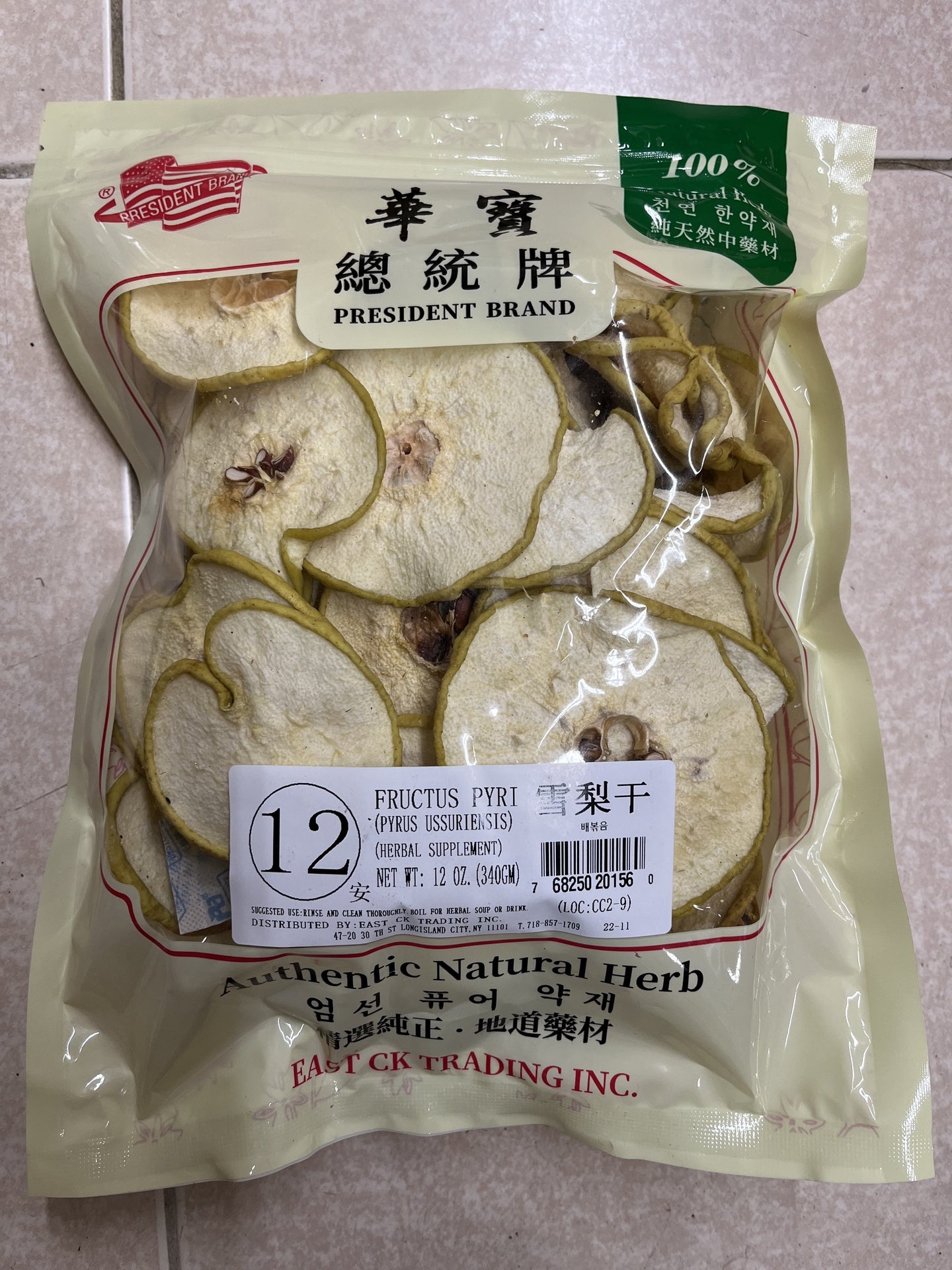华宝总统牌雪梨干 FRUCTUS PYRI 12OZ