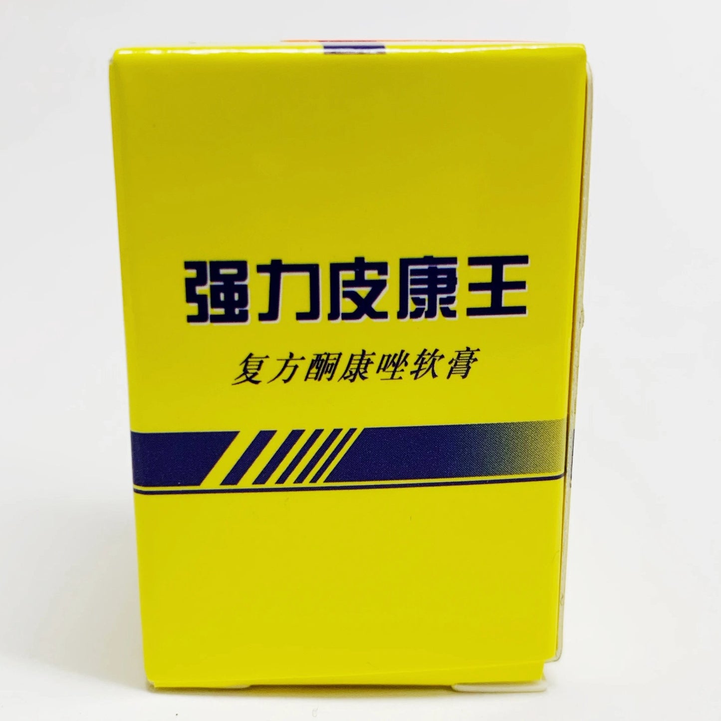 强力皮康王 复方酮康唑软膏 PI KANG WANG (7g)
