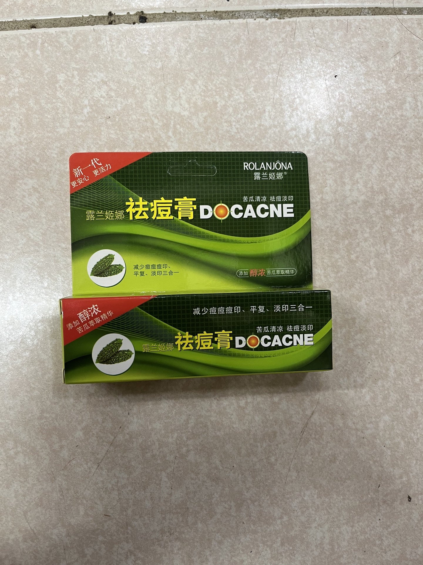 第二代苦瓜祛痘膏 QUDOUGAO