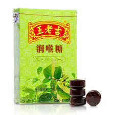 王老吉 润喉糖 RUN HOU TANG 28g