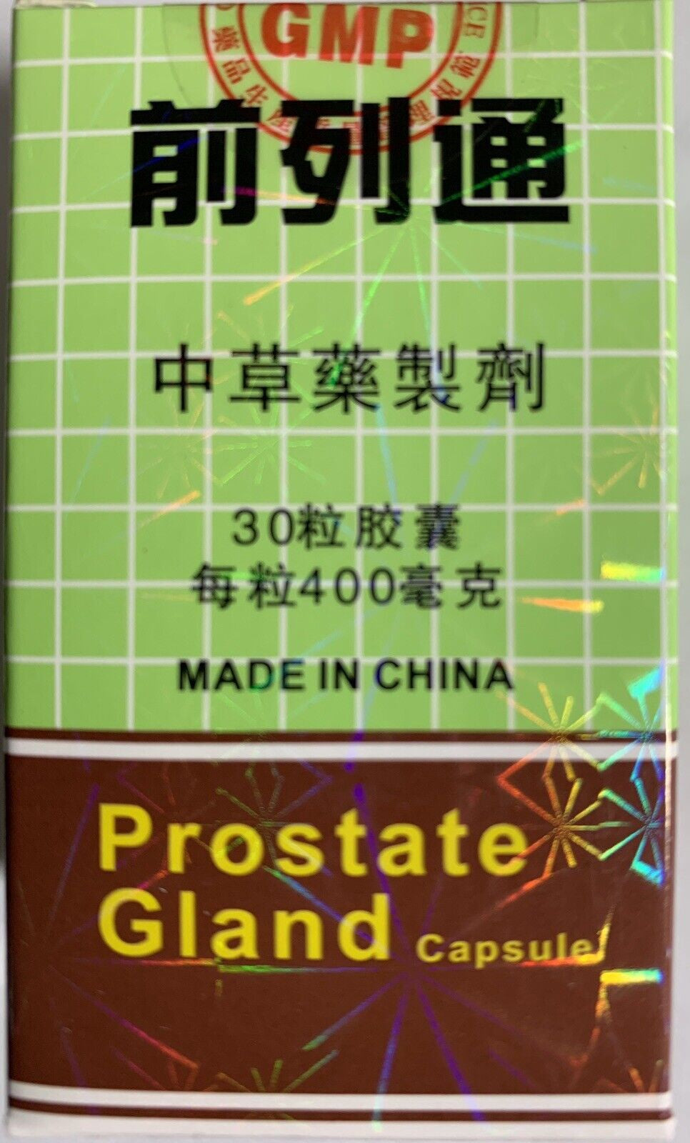 前列通 30顆 PROSTATE GLAND 30 CAPSULES