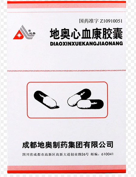 地奧心血康膠囊DI AO XIN XUE KANG JIAO NANG