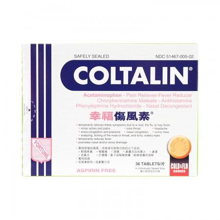 幸福伤风素 Fortune COLTALIN Cold & Flu Formula 36 Tablets (GREEN Box)