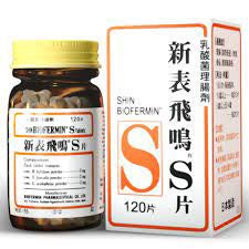 新表飞鸣 S片 NEW BIOFERMIN 120 Tablet