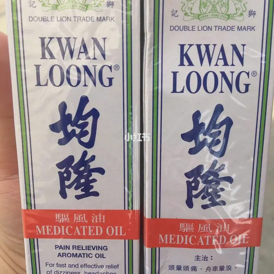 均隆 驱风油 KWAN LOONG OIL 1OZ
