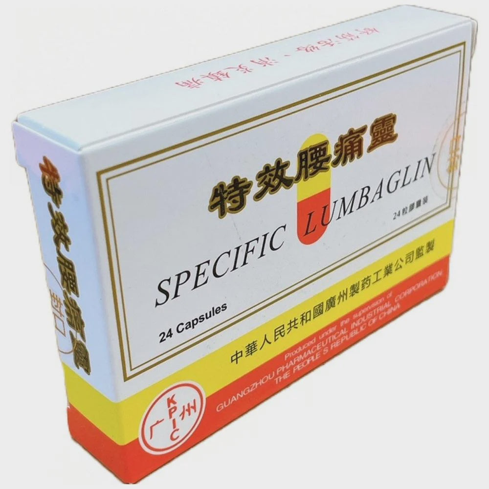 特效腰痛灵24 颗 -TE XIAO YAO TONG LING 24PCS
