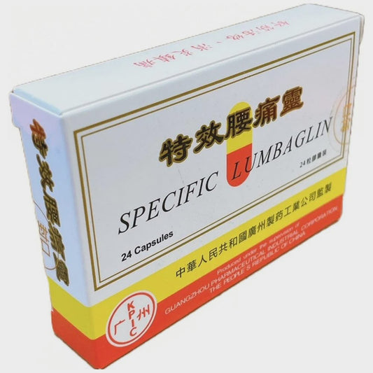 特效腰痛灵24 颗 -TE XIAO YAO TONG LING 24PCS