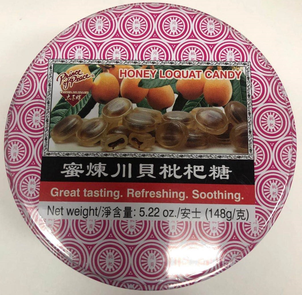 密炼 川贝枇杷糖 Prince of Peace Brand Honey Loquat Candy 5.22 oz (148g)