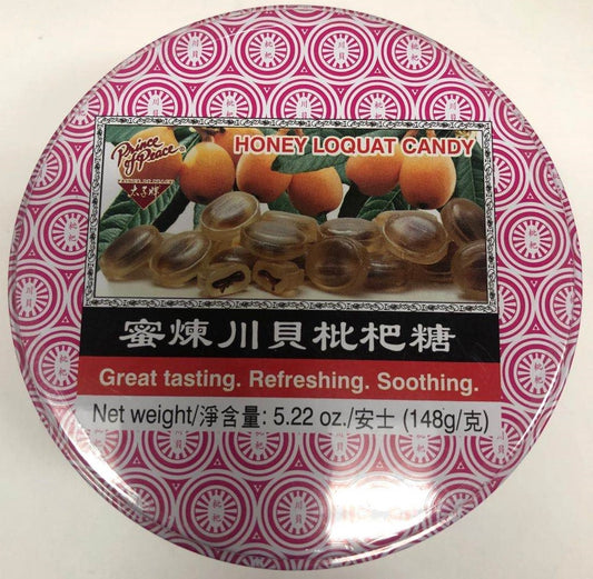 密炼 川贝枇杷糖 Prince of Peace Brand Honey Loquat Candy 5.22 oz (148g)
