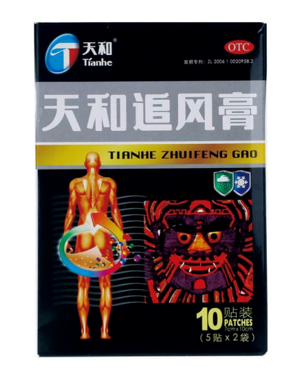 天和追風膏 10 片 TIANHE ZHUIFENG GAO