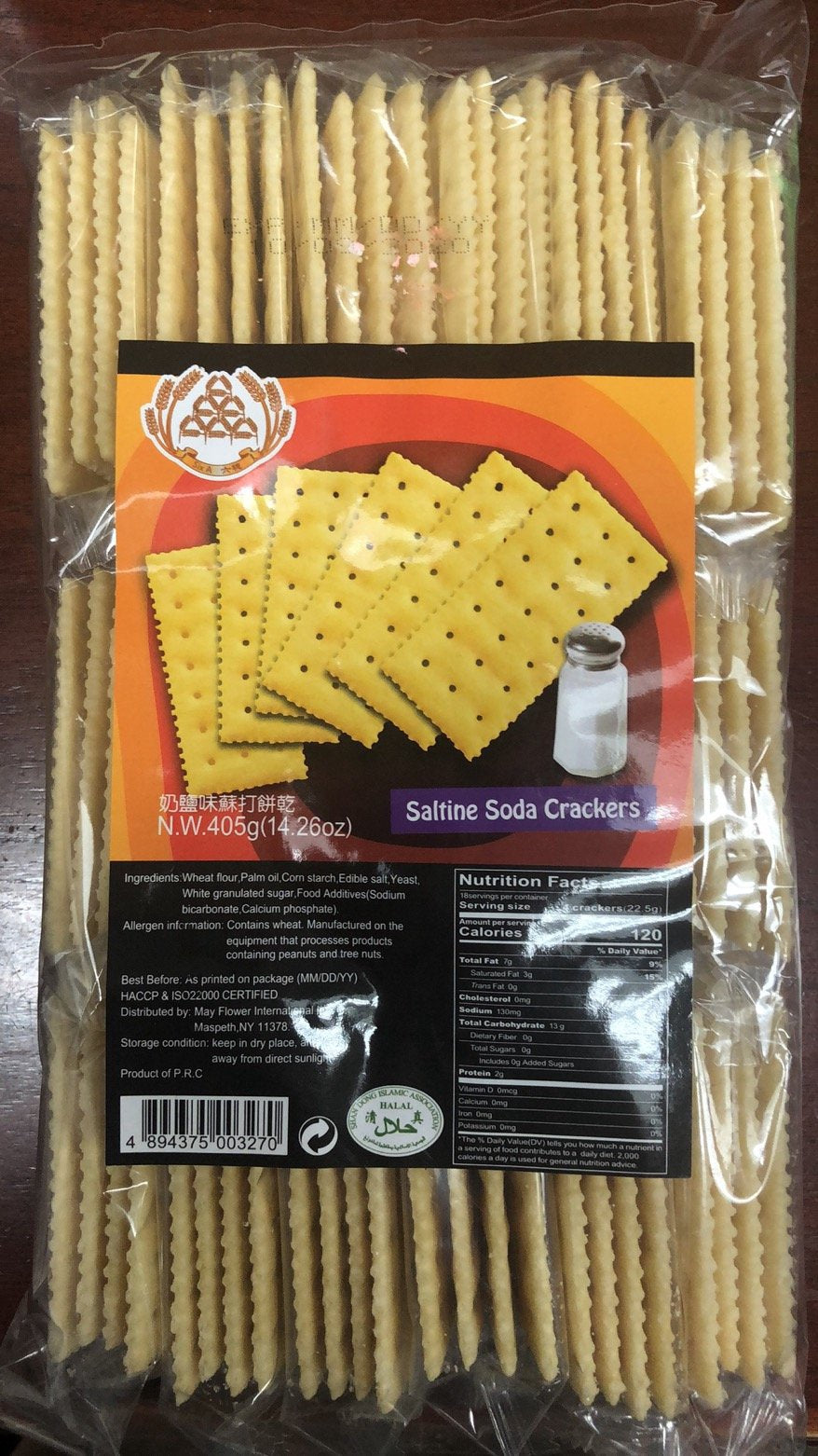 奶盐味苏打饼干 Saltine Soda Crackers 405g (14.26 oz)