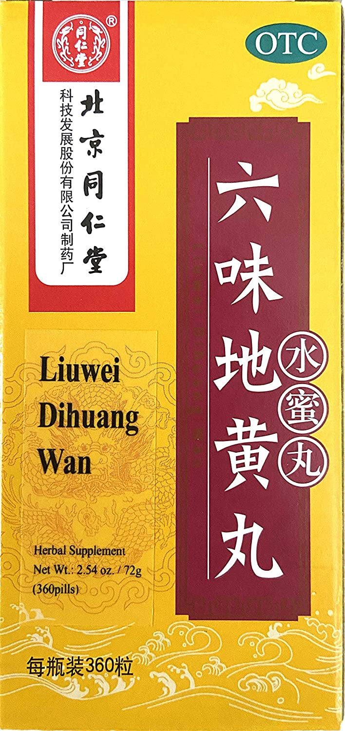 北京同仁堂 六味地黄丸 水蜜丸 TRT Liuwei Dihuang Wan, 360 Pills
