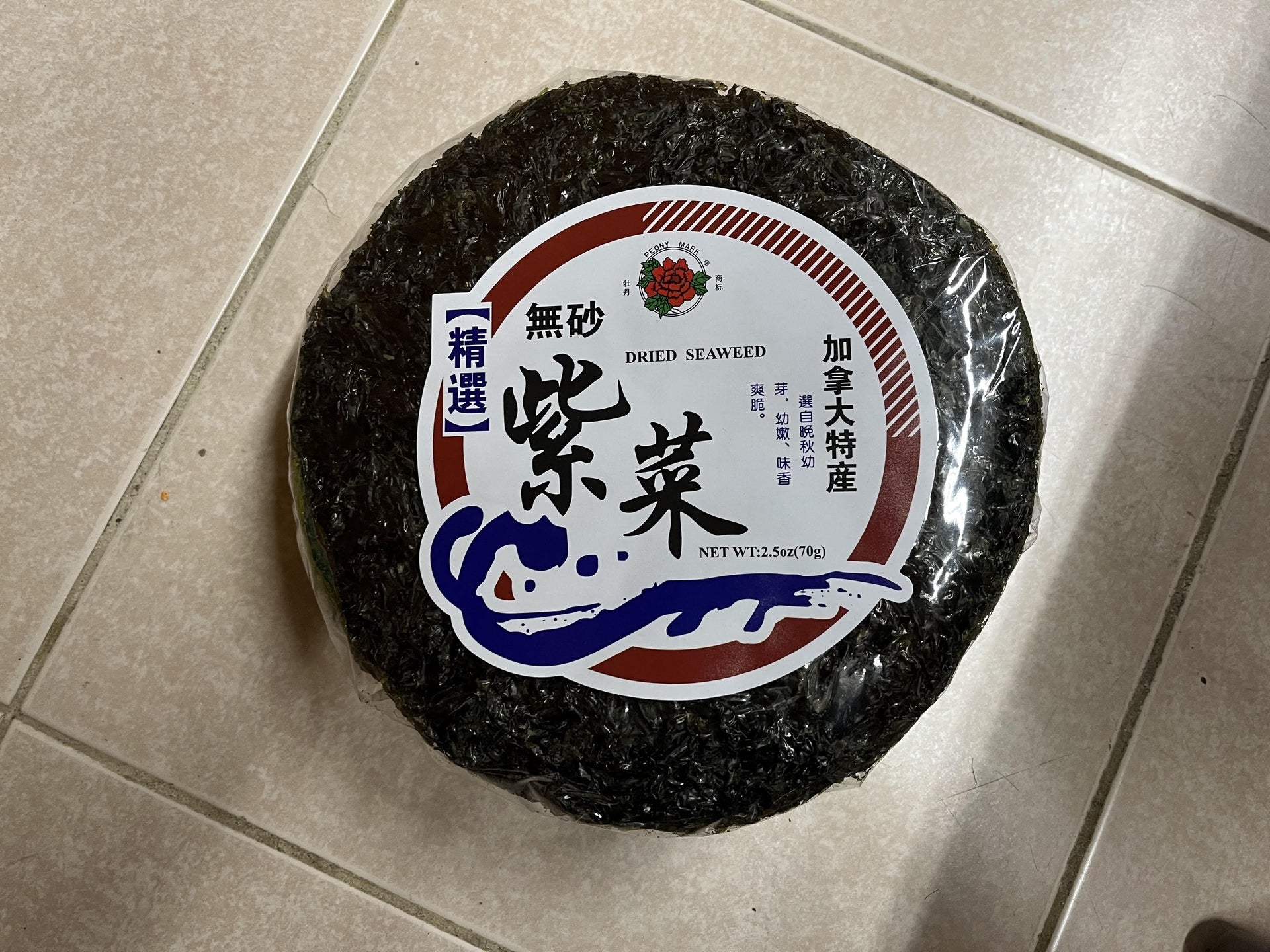 牡丹无砂紫菜饼 DRIED SEAWEED 70g