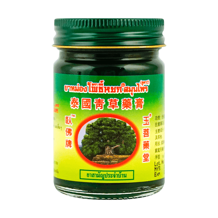 泰国青草药膏 (卧佛) QING CAO GAO