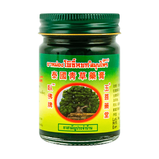 泰国青草药膏 (卧佛) QING CAO GAO