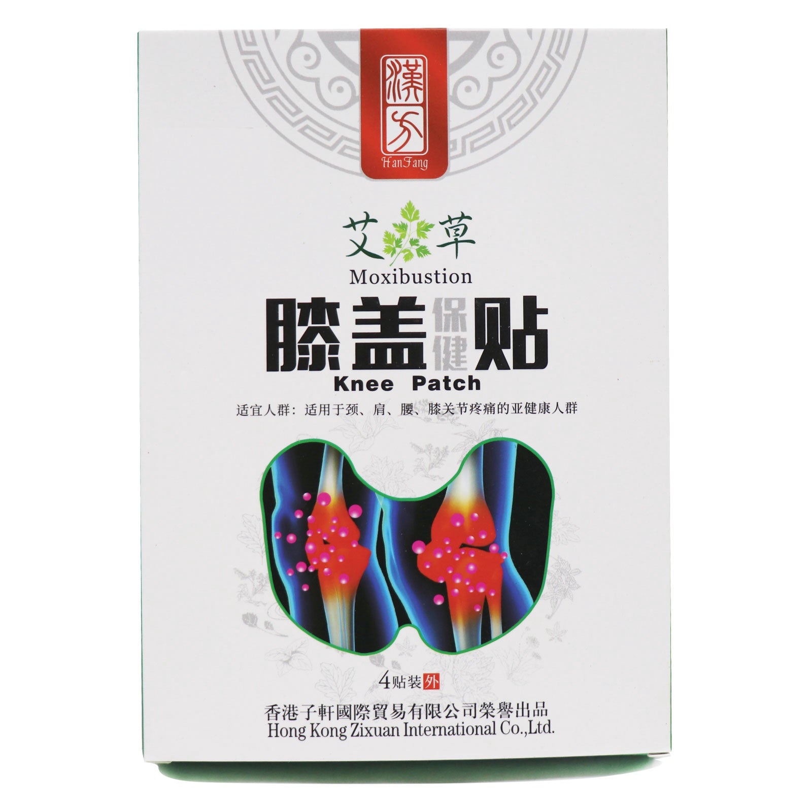 漢方艾草膝蓋保健貼 4 片裝 KNEE PATCH