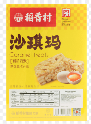 稻香村 沙琪玛 Caramel treats508g