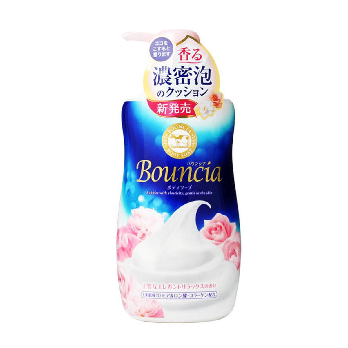 牛乳泡泡保湿沐浴露 BOUNCIA PINK 500ml