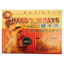 硬十天4500 X 6 粒-HARD TEN DAYS 4500mg X 6 tables