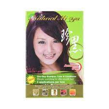珍黑 栗子红 Nuo Miya CHESTNUT