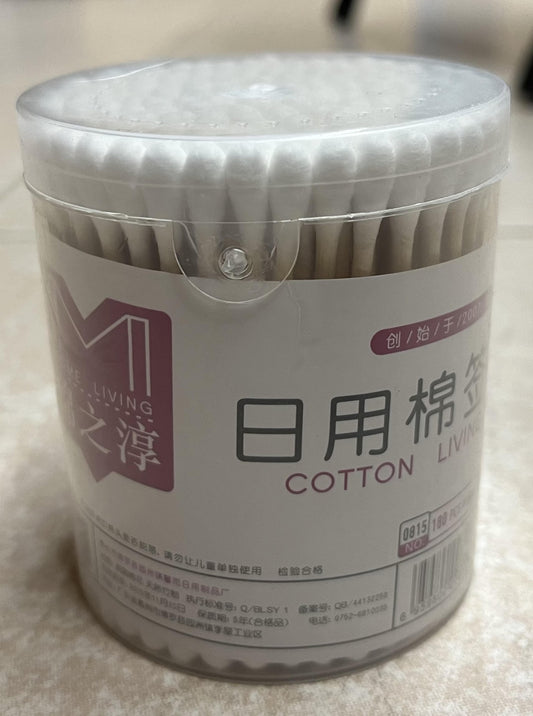 绵之淳 日用棉签 HOME LIVING COTTON LIVING SWAB 180PCS
