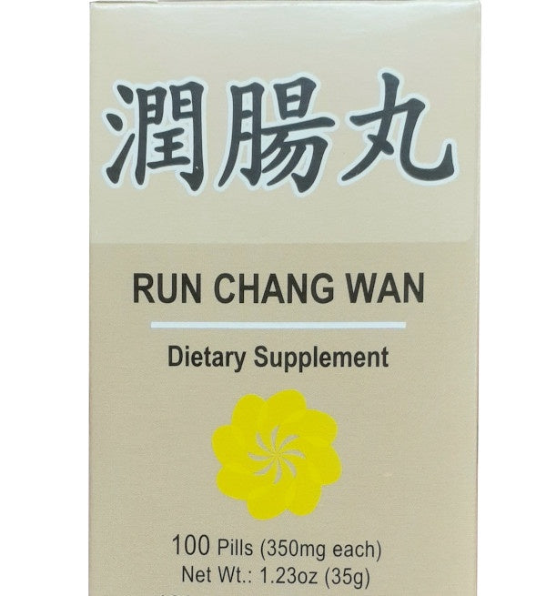 润肠丸 RUN CHANG WAN 100 Pills (350mg)