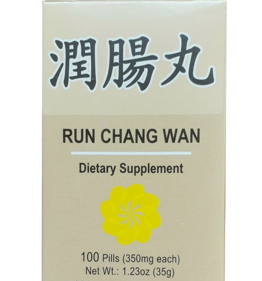 润肠丸 RUN CHANG WAN 100 Pills (350mg)
