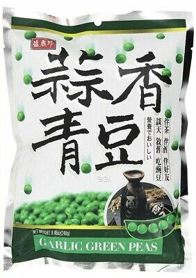 盛香 珍蒜香青豆 Garlic Green Peas 8.46 oz (240g)