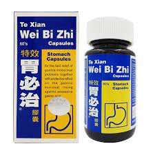 胃必治胶囊 Te Xian Wei Bi Zhi Capsules