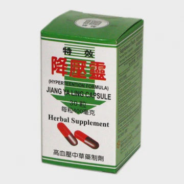 降压灵jiang ya ling capsule 400mg*30capsule