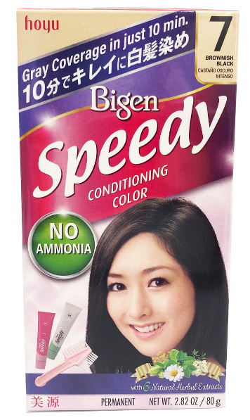 美源7号大 BIGEN SPEEDY#7 Conditioning color Brown black 2.82OZ