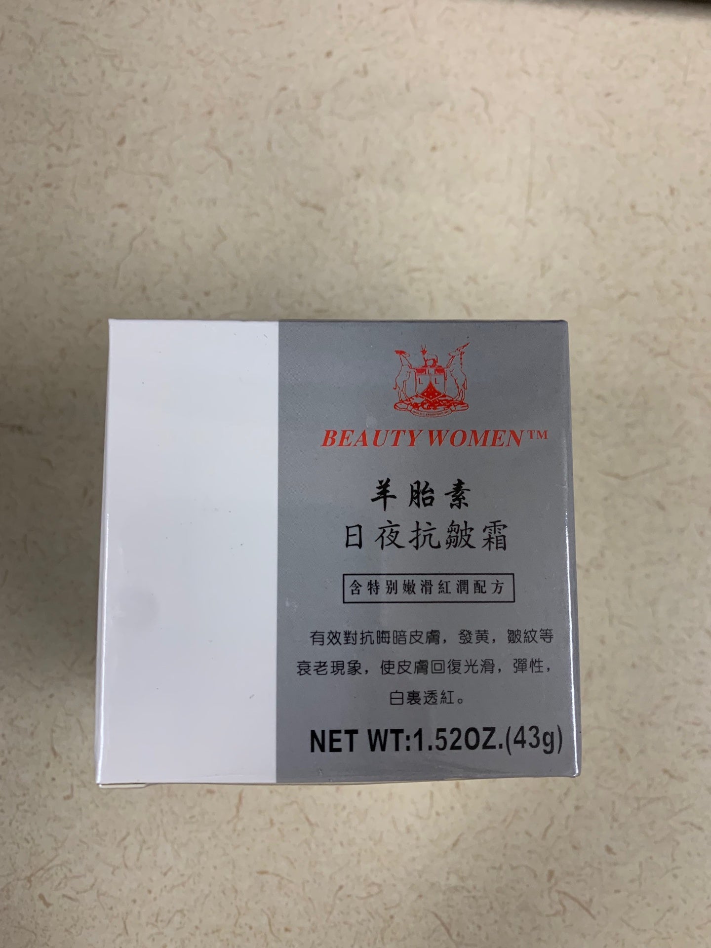 羊胎素 日夜抗皺霜 43g - BEAUTY WOMEN 1.52OZ
