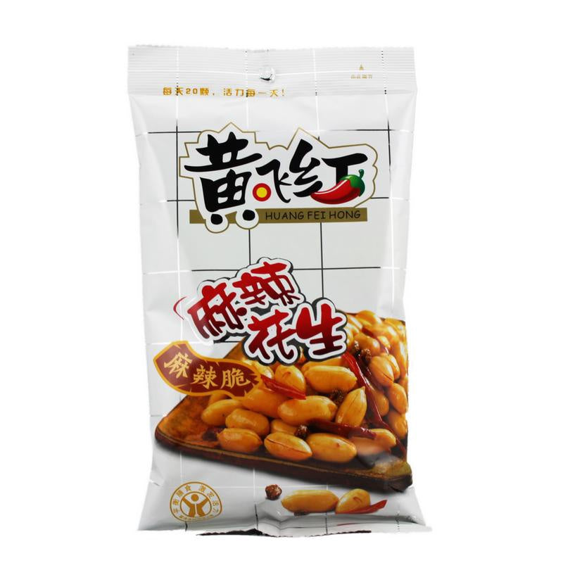 黄飞红 麻辣花生 Spicy Peanuts 210g