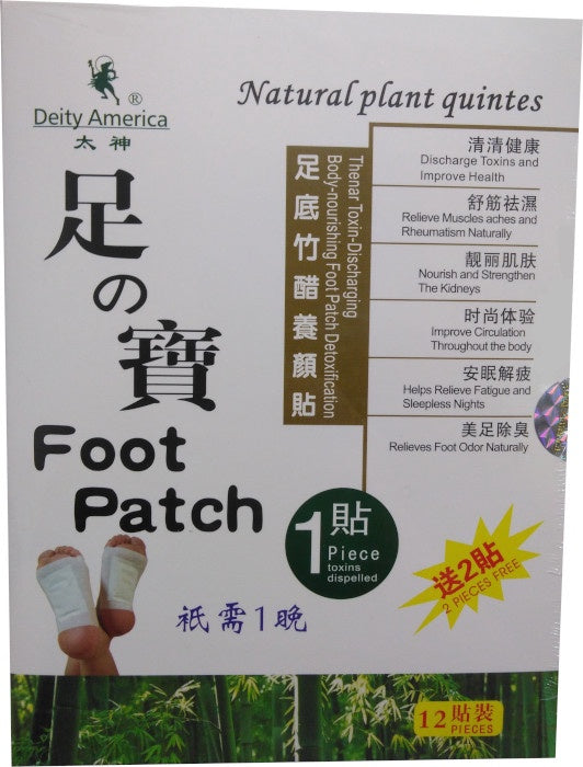 *DIETY AMERICA TOXIN-DISCH STICKER 12PCS