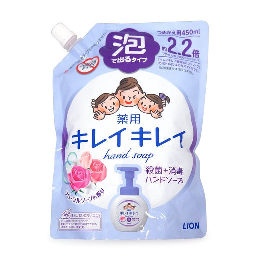 BUBBLE HAND SOAP REIL 450ml (refil)